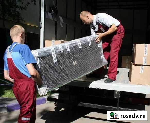 Грузчики Владимир - изображение 1