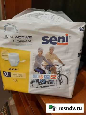 Памперсы для взрослых 4 xl Бийск - изображение 1