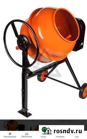 Сдам в аренду Оса - изображение 1