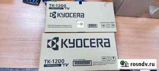 Картридж TK-1200 TK 1200 Canon 725 Самара