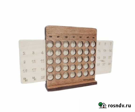 Вечный календарь плоский Стерлитамак - изображение 1