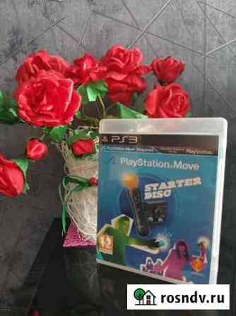 Starter Disc PS3 Стерлитамак