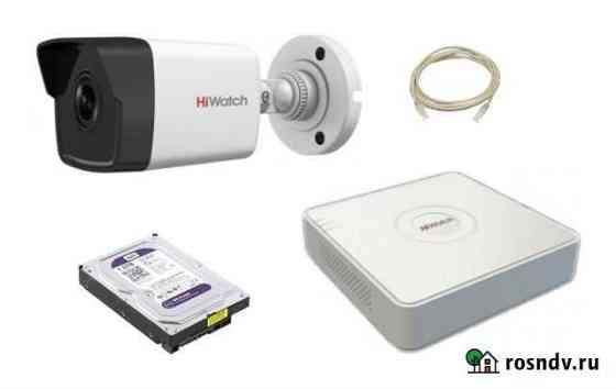 Комплект видеонаблюдения hiwatch на 1 камеру 2mp Саранск