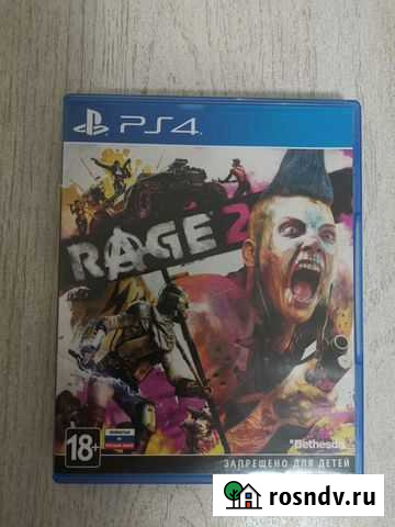 Rage 2 (Рус)(PS4) б/у Красногорск - изображение 1