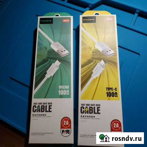 USB Кабель для зарядки,блоки питания Пластуновская - изображение 1