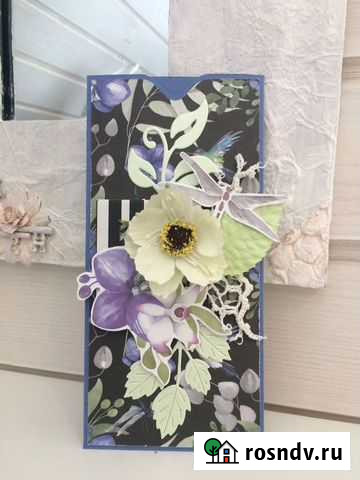 Конверты для денег в ассортименте Озерск - изображение 1