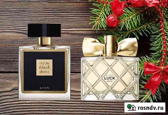 Эйвон Avon Косметика и Парфюмерия Заринск