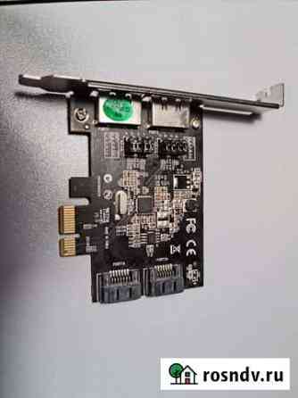 Контроллер SATA St-Lab A-480 Екатеринбург