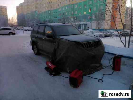 Тёплый запуск авто в Нижневартовске Нижневартовск