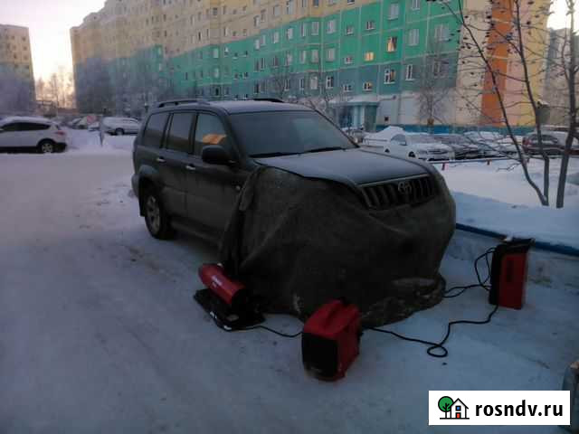 Тёплый запуск авто в Нижневартовске Нижневартовск - изображение 1