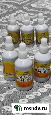 Огнёвка пчелиная(восковая моль) Хадыженск - изображение 1