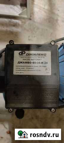 Насосная станция джилекс джамбо Нефтекамск - изображение 1