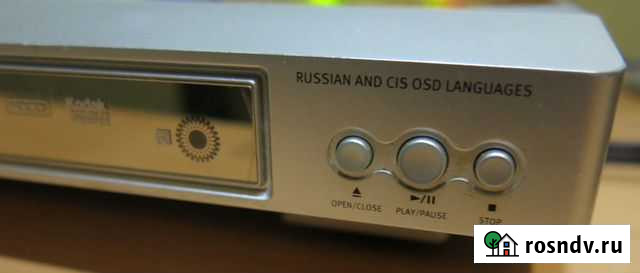 DVD-плеер ввк Вологда - изображение 1