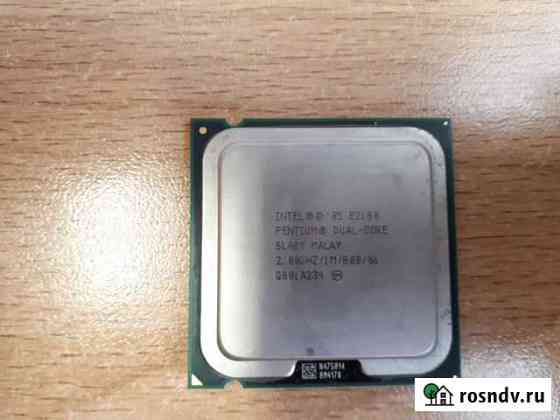 Процессоры Socket 775 Пристень