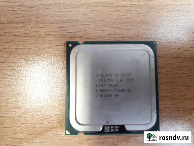 Процессоры Socket 775 Пристень - изображение 1