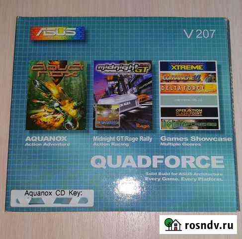 Набор игр QuadForce 3 диска Балашов