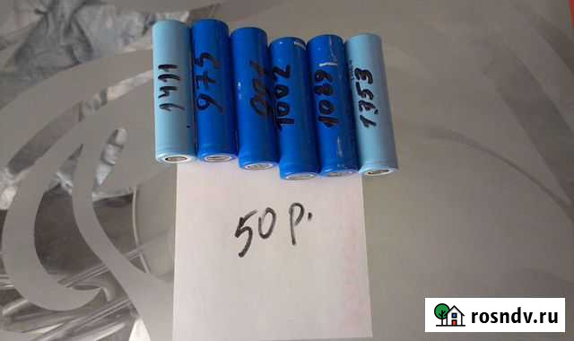 Элемент питания 18650 Челябинск - изображение 1