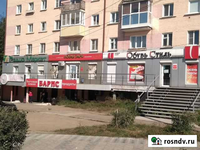 Продам бизнес (парфюмерный магазин) Улан-Удэ - изображение 1