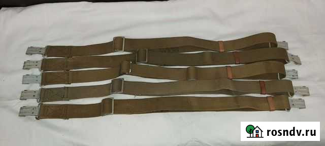 Ремни для рпд-44 Грязи - изображение 1