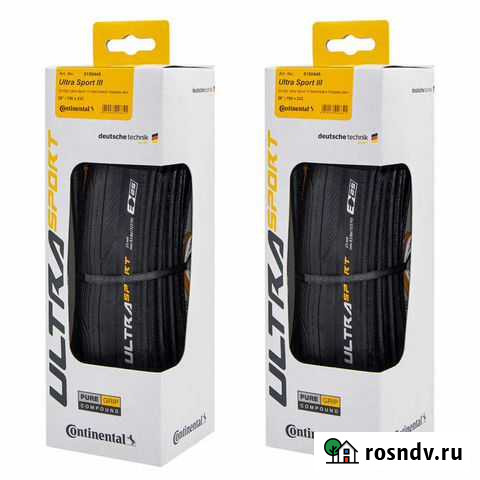 Покрышки / камеры шоссе, гревел, маунтинбайк Тольятти - изображение 1