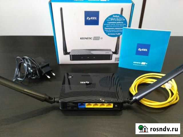 Wifi Роутеры Слободской - изображение 1