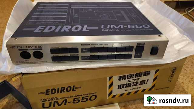 Edirol UM-550 USB-midi интерфейс Южно-Сахалинск - изображение 1