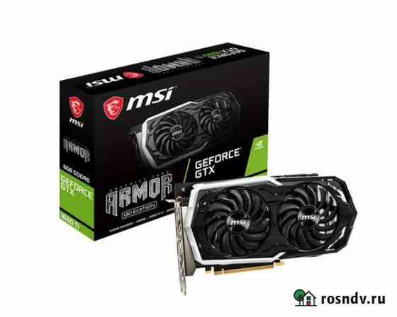Видеокарта RTX 2060 super msi Усолье-Сибирское