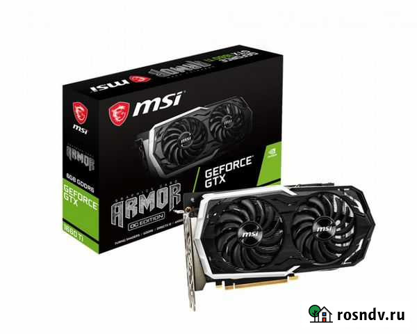 Видеокарта RTX 2060 super msi Усолье-Сибирское - изображение 1