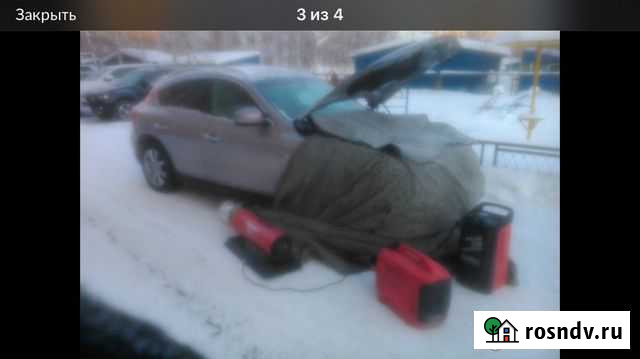 Тёплый запуск авто Нижневартовск - изображение 1