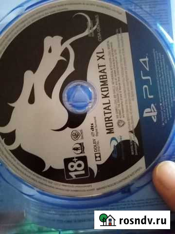 Продам диск с игрой для рс Тюмень - изображение 1