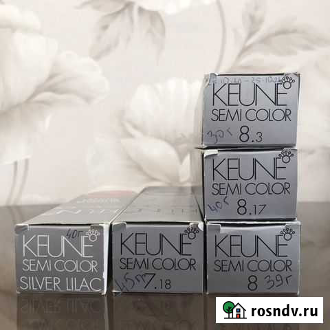 Краска Keune Кемерово - изображение 1