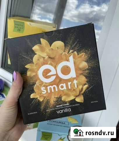 Стартовый набор Energy diet Люберцы - изображение 1