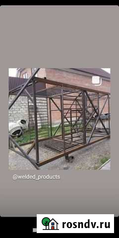 Сварщик Грозный - изображение 1