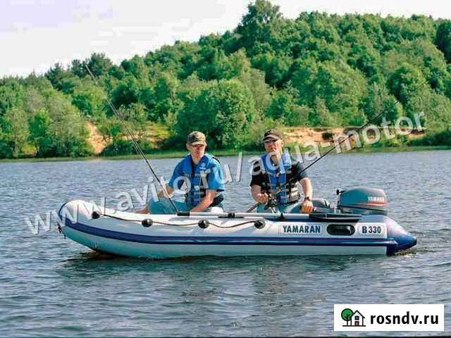 Лодка Ямаран 330 + Ямаха 9,9 Долгопрудный - изображение 1