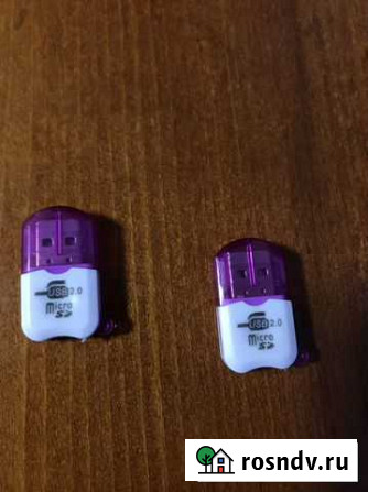Переходник micro sd usb Шахты - изображение 1