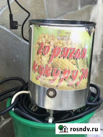Аппарат для варки кукурузы Сочи - изображение 1