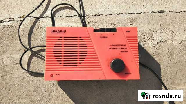 Стационарный радиоприёмник «гародня рп-01» Магнитогорск - изображение 1