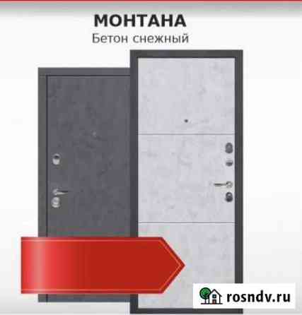 Входные двери трехконтурные Оренбург