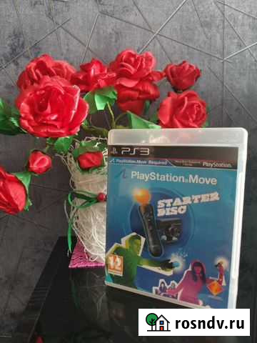 Starter Disc PS3 Стерлитамак - изображение 1