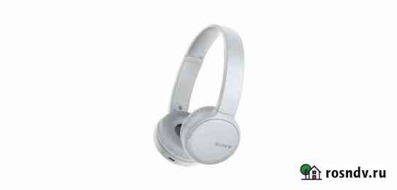 Sony wh ch510 Боровичи