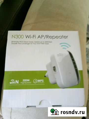 Репитер Козьмодемьянск - изображение 1