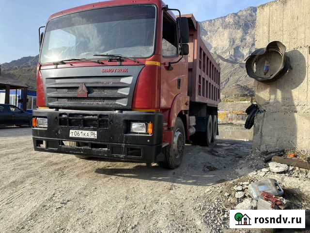 Хово Шамилькала - изображение 1