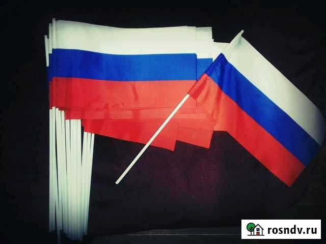 Флажок РФ Свободный - изображение 1