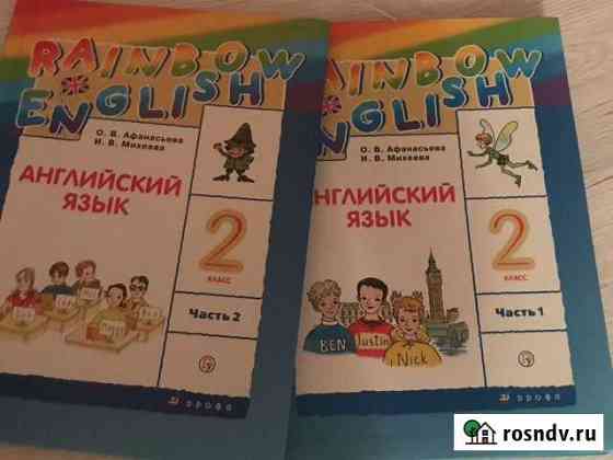 Книги Каспийск