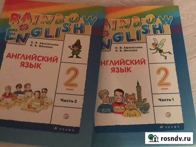 Книги Каспийск - изображение 1