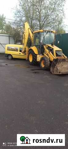 New Holland nh85 экскаватор погрузчик Обмен Пушкино - изображение 1