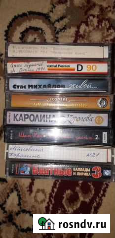 Аудиокассеты Чита - изображение 1