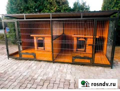 Вольер Орехово-Зуево - изображение 1