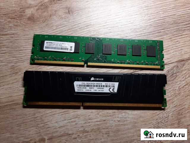 Оперативная память ddr3 8/4 gb Ульяновск - изображение 1
