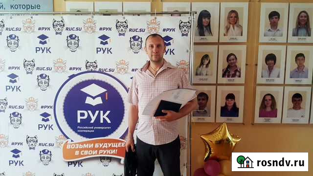 Помогу сдать Ваше жилье Волгоград - изображение 1